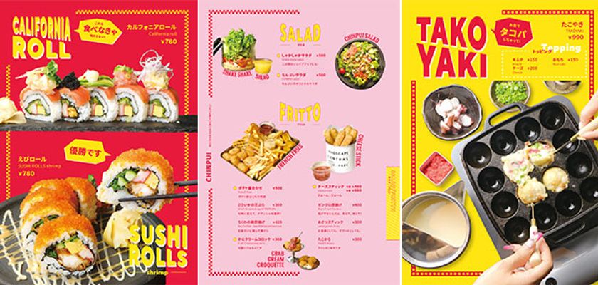 100日後にopenする居酒屋 Z世代のインフルエンサーがイチからプロデュースした ネオ酒場ちちんぷいぷい が7 1大阪梅田にプレオープン 株式会社コズミックダイナーのプレスリリース