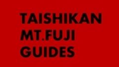 富士山八合目太子舘ガイド会のロゴ