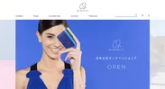 MYWALIT日本公式オンラインショップ