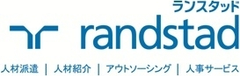 ランスタッド株式会社