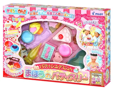 まほうのパティスリー