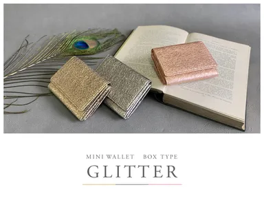 輝きの美しいゴートスキン