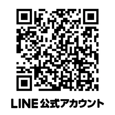 LINE QRコード