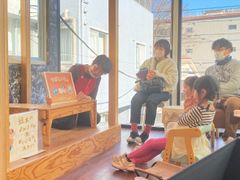 返礼品　紙芝居