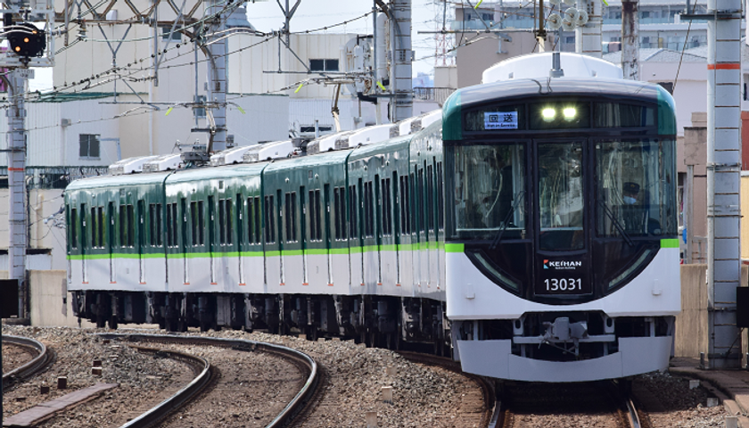 「BIOSTYLE PROJECT」推進に向け、
当社初のサステナビリティボンドを発行します。