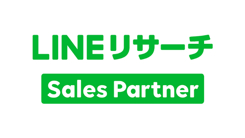 ソフトブレーン・フィールド、LINEリサーチのセールスパートナーに認定
多様化する若者層の消費トレンドを捉え、フィールドリサーチを拡大