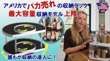 Makuakeキャンペーン、サムネイル