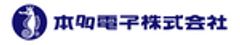 本多電子株式会社のロゴ