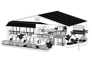 架空のホテル「The Holiday」