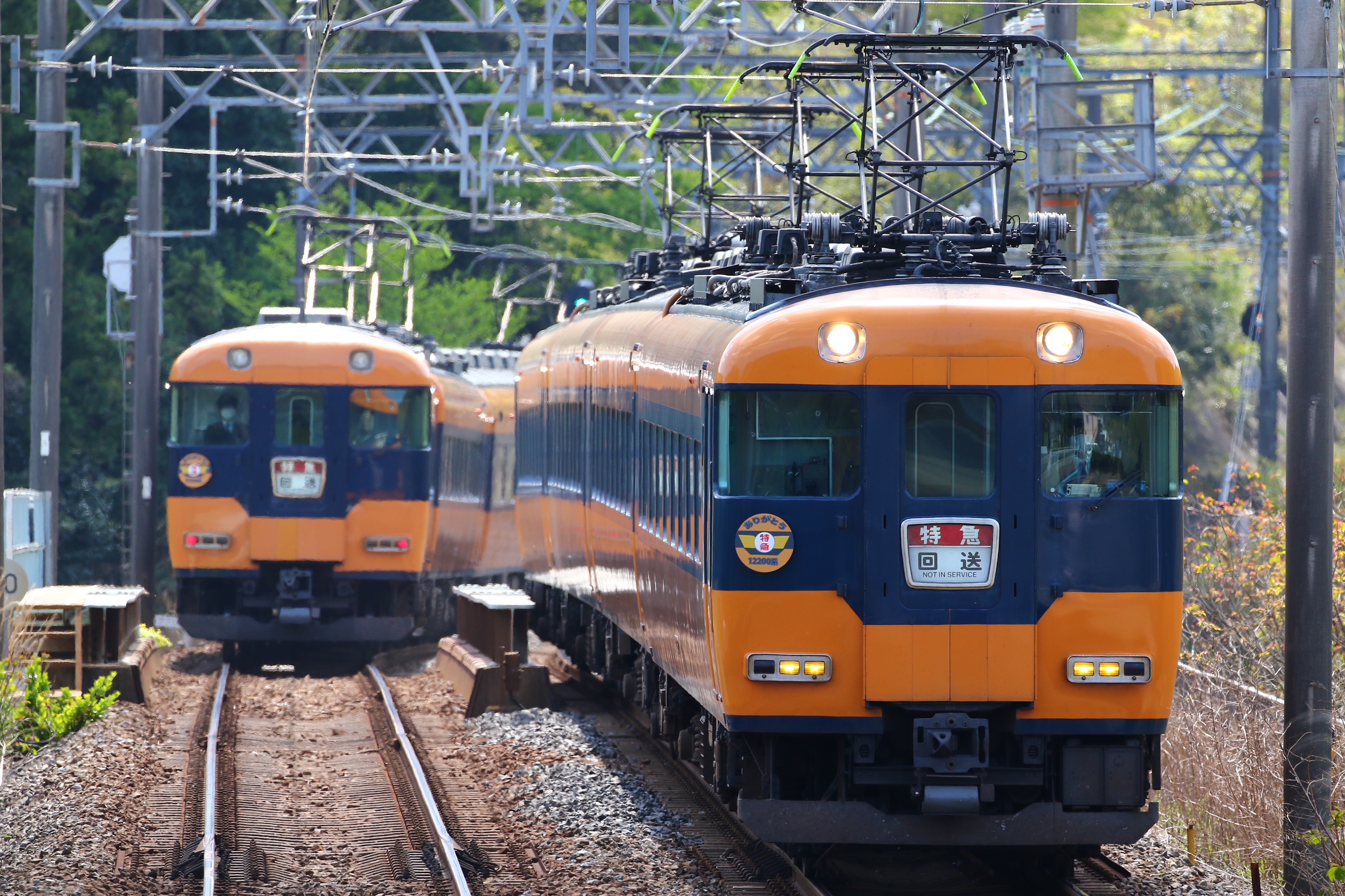 ～１日限りの特別体験～ 「12200系車両Specialthanks」を開催します！ - アットプレス（プレスリリース）