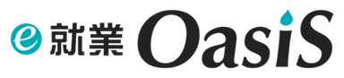勤怠管理　e-就業OasiS