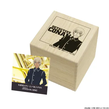 桐箱（安室透）