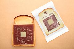 【亀屋良長】