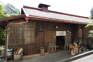 活動拠点の古民家