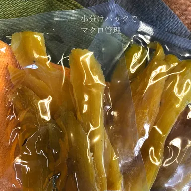 パッケージングの工夫