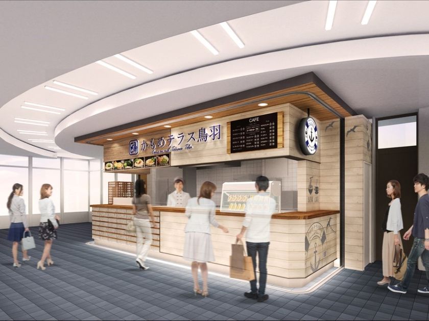 【近鉄リテーリング】
鳥羽駅で地元の魅力を発信しながら、エコに取り組みます。
『かもめテラス鳥羽』をオープン！