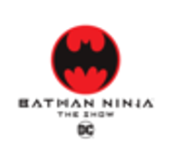 ニンジャバットマン ザ・ショー製作委員会のロゴ