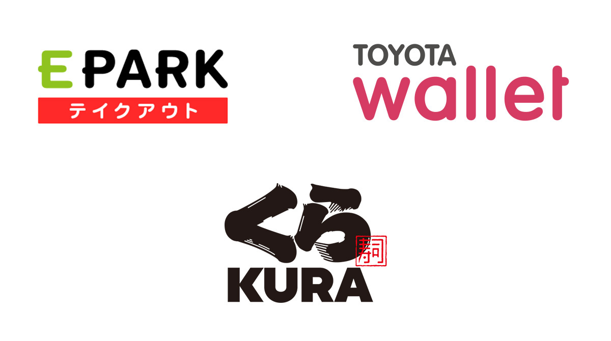 Eparkテイクアウト限定 くら寿司 のお持ち帰りが最大 還元 株式会社eparkテイクアウトのプレスリリース