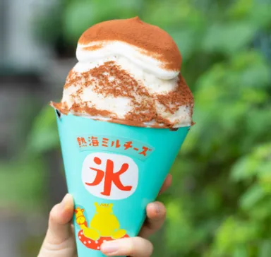 ＜コーヒー氷～まるでティラミス～＞