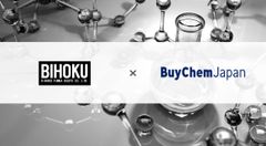 備北粉化工業株式会社×BuyChemJapan