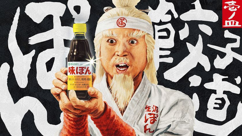 ムロツヨシ主演「ぽん餃子道」。
味ぽんで餃子を食す。ただそれだけを追求する男の物語。
公式Twitterで6/25（金）16:30より配信開始！