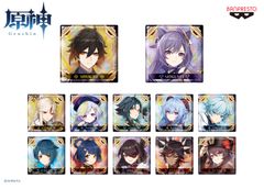 オンラインゲーム 原神 がプライズアイテムに初登場 愛らしい表情がかわいい手のひらサイズの ちびぐるみ に 株式会社bandai Spirits プライズ事業部のプレスリリース