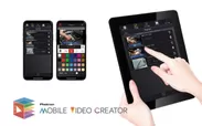 Photron-Mobile Video Creator 製品イメージ