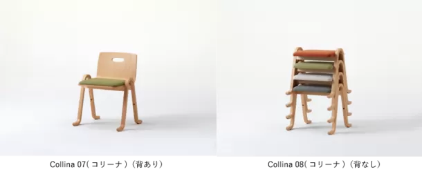 タカノ、病院・福祉施設・在宅介護向け国産木製椅子「トヨモク