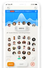 メインスクリーン2