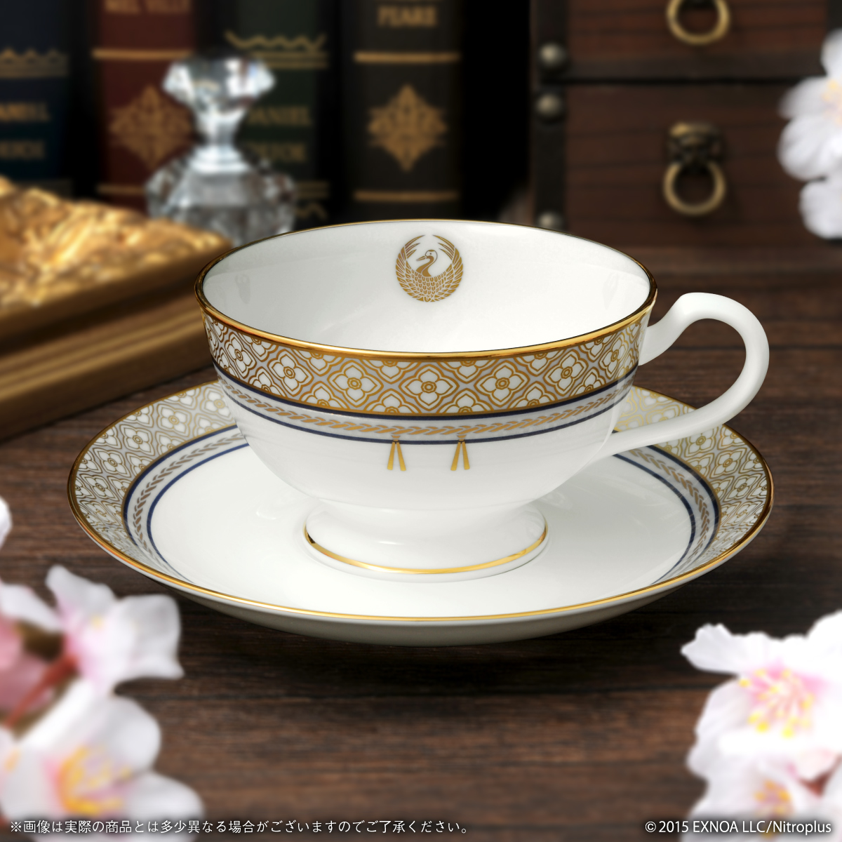 刀剣乱舞×Noritake ティーカップ\u0026ソーサーセット へし切長谷部 - 食器