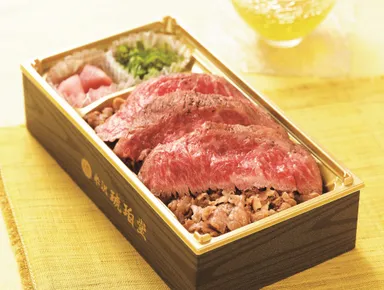 米沢市【米沢 琥珀堂】