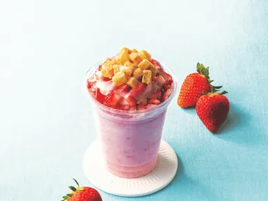 山元町【燦燦園】