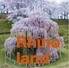 mono工房 Rhino landのロゴ