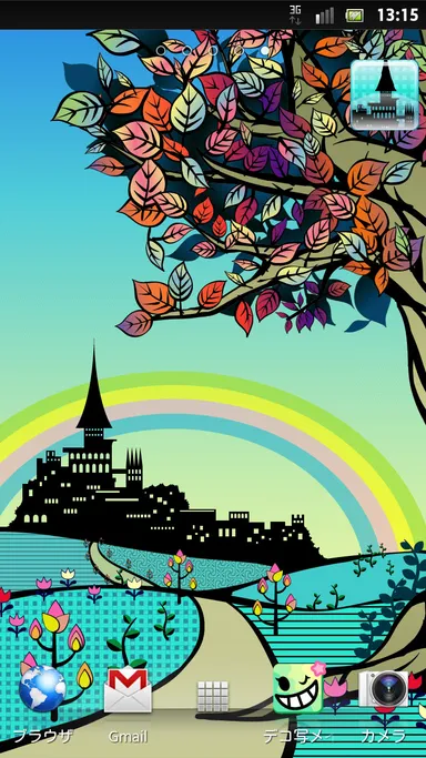 イラスト系ライブ壁紙(時間変化 虹)