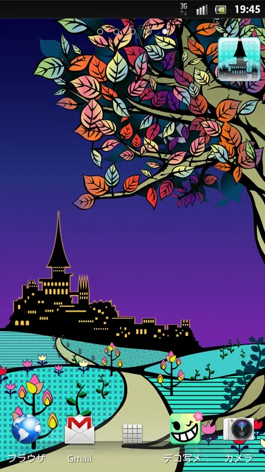 イラスト系ライブ壁紙(時間変化 夜)