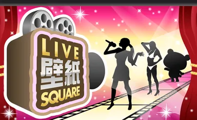 ライブ壁紙SQUAREロゴ