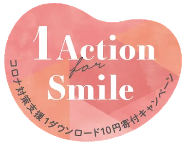 キャンペーンロゴ