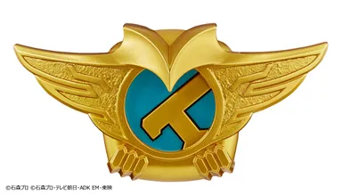 ウイングパーツ