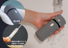 丸洗いOK