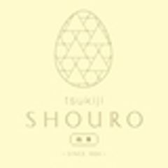 つきぢ松露株式会社のロゴ