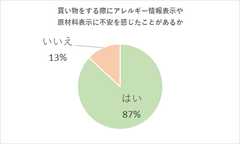 img_265052_4.png