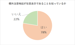 img_265052_6.png