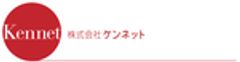 株式会社ケンネットのロゴ