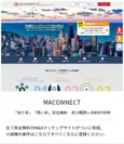 「MACONNECT」