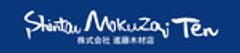 株式会社進藤木材店のロゴ