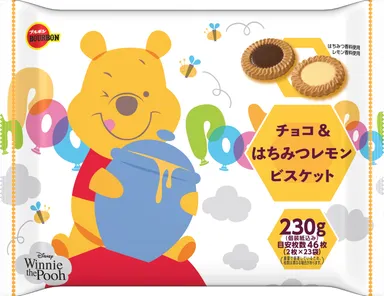 チョコ＆はちみつレモンビスケットFS(くまのプーさん)