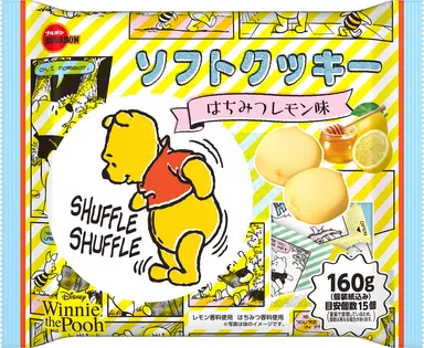 160gソフトクッキーはちみつレモン味(くまのプーさん)
