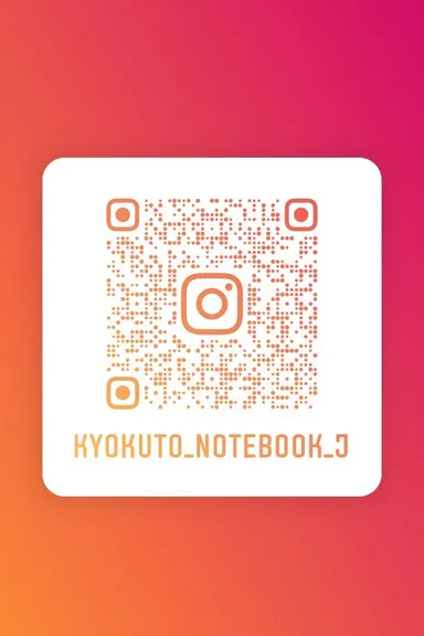 KYOKUTOブランド公式Instagram