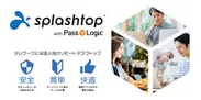 Splashtop with PassLogic