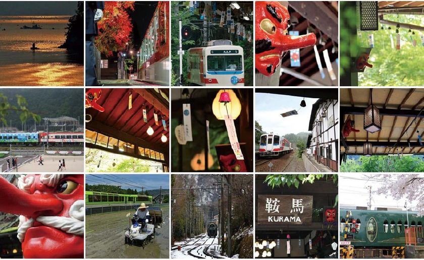 悠久の風～南部風鈴によせて～
「悠久の風フォトコンテスト2021」を開催します